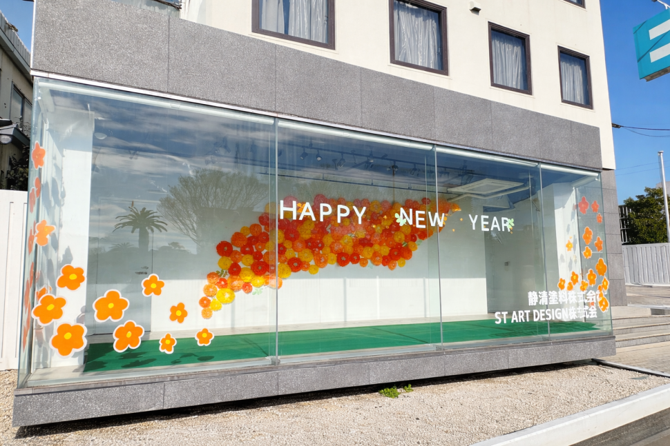 ショーウィンドウ